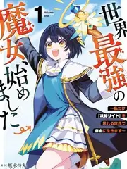 荒野厨房综艺全集免费观看封面