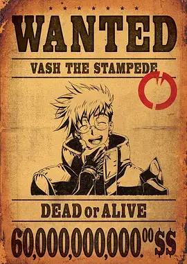 归途列车公路电影在线观看封面
